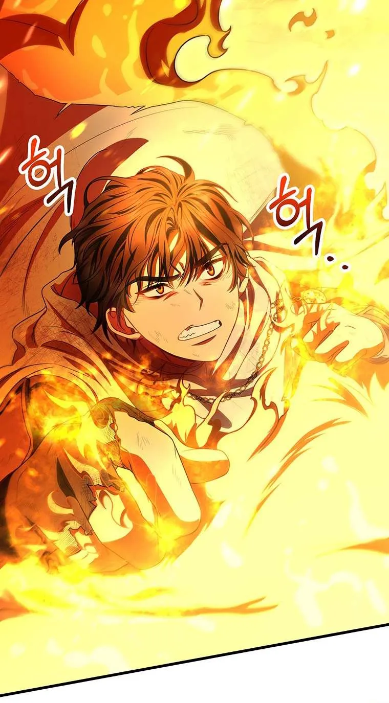 It's My Destiny to Be Hero's Savior Chapter 19 page 100 - 