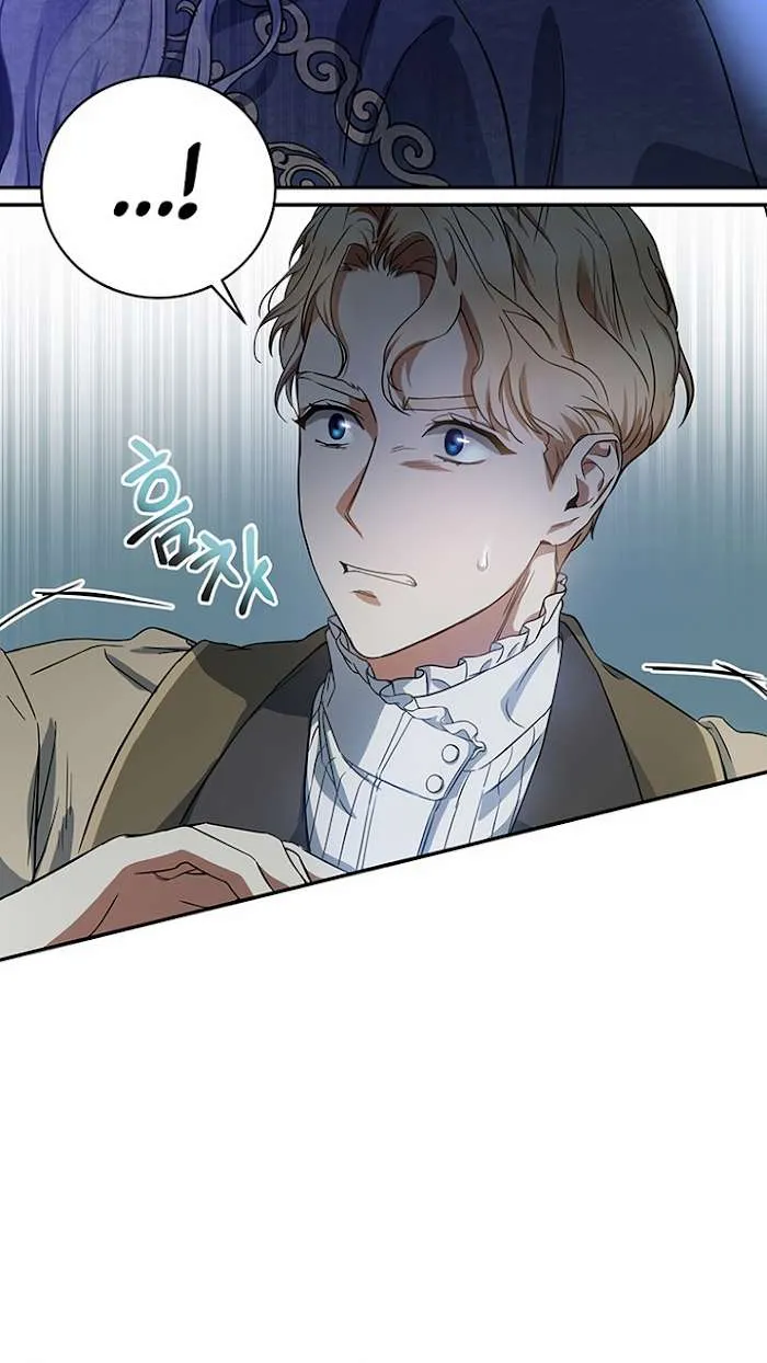 It's My Destiny to Be Hero's Savior Chapter 2 page 26 - 