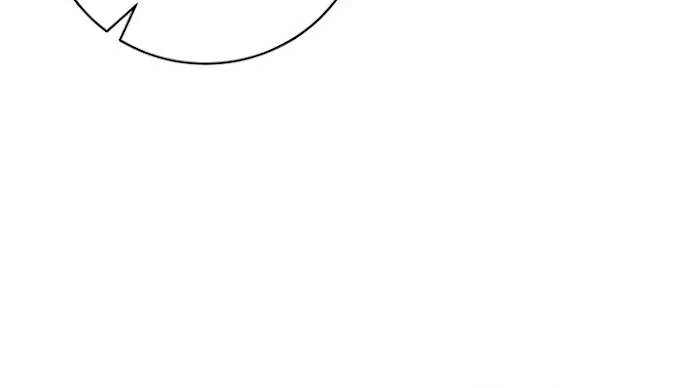 It's My Destiny to Be Hero's Savior Chapter 2 page 58 - 