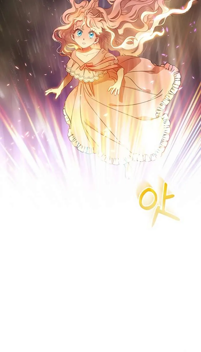 It's My Destiny to Be Hero's Savior Chapter 2 page 78 - 