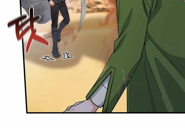 It's My Destiny to Be Hero's Savior Chapter 20 page 66 - 