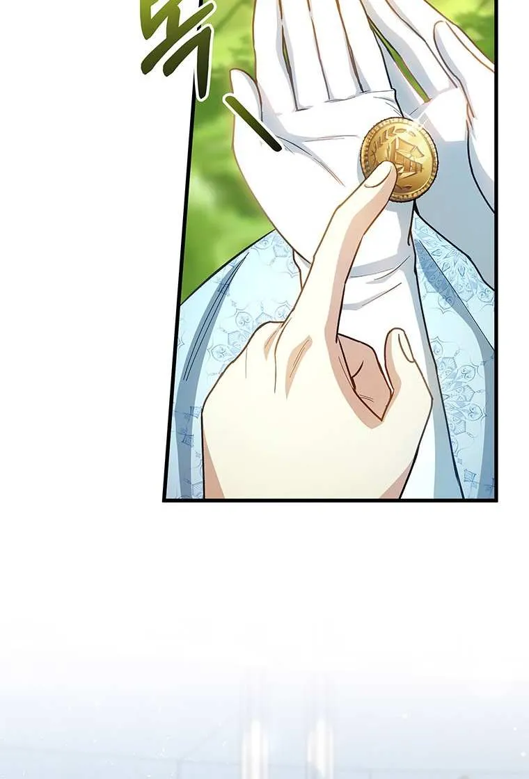 It's My Destiny to Be Hero's Savior Chapter 21 page 103 - 