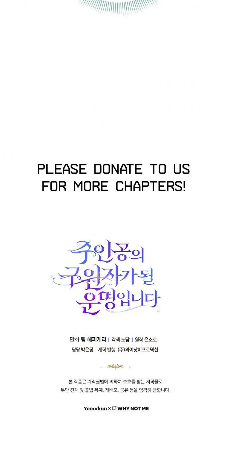 It's My Destiny to Be Hero's Savior Chapter 21 page 119 - 