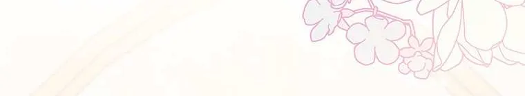 It's My Destiny to Be Hero's Savior Chapter 21 page 8 - 