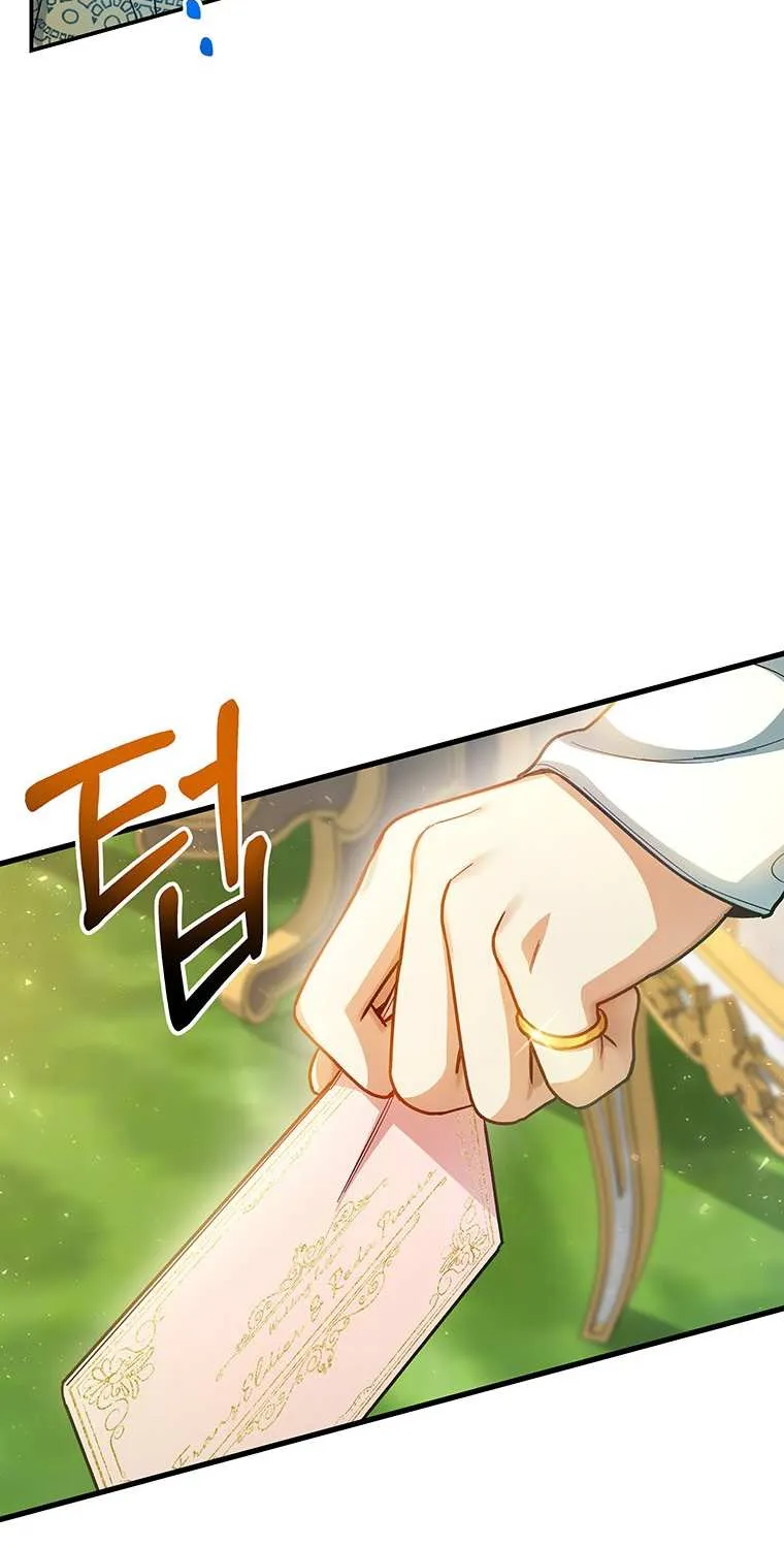 It's My Destiny to Be Hero's Savior Chapter 21 page 73 - 