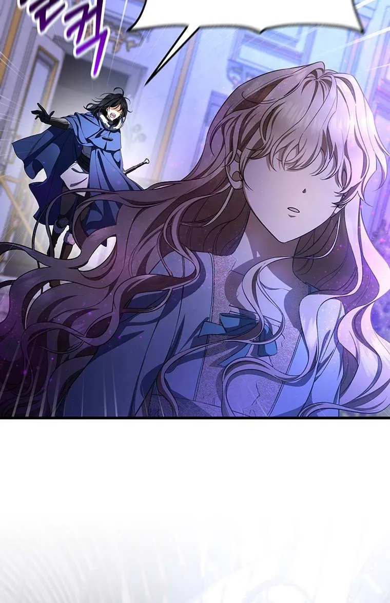 It's My Destiny to Be Hero's Savior Chapter 23 page 104 - 