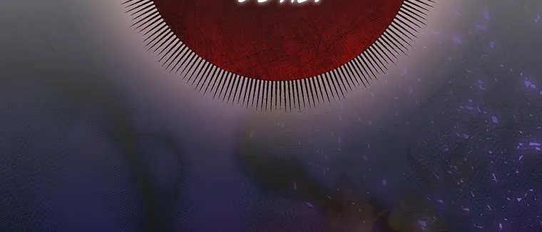 It's My Destiny to Be Hero's Savior Chapter 23 page 83 - 