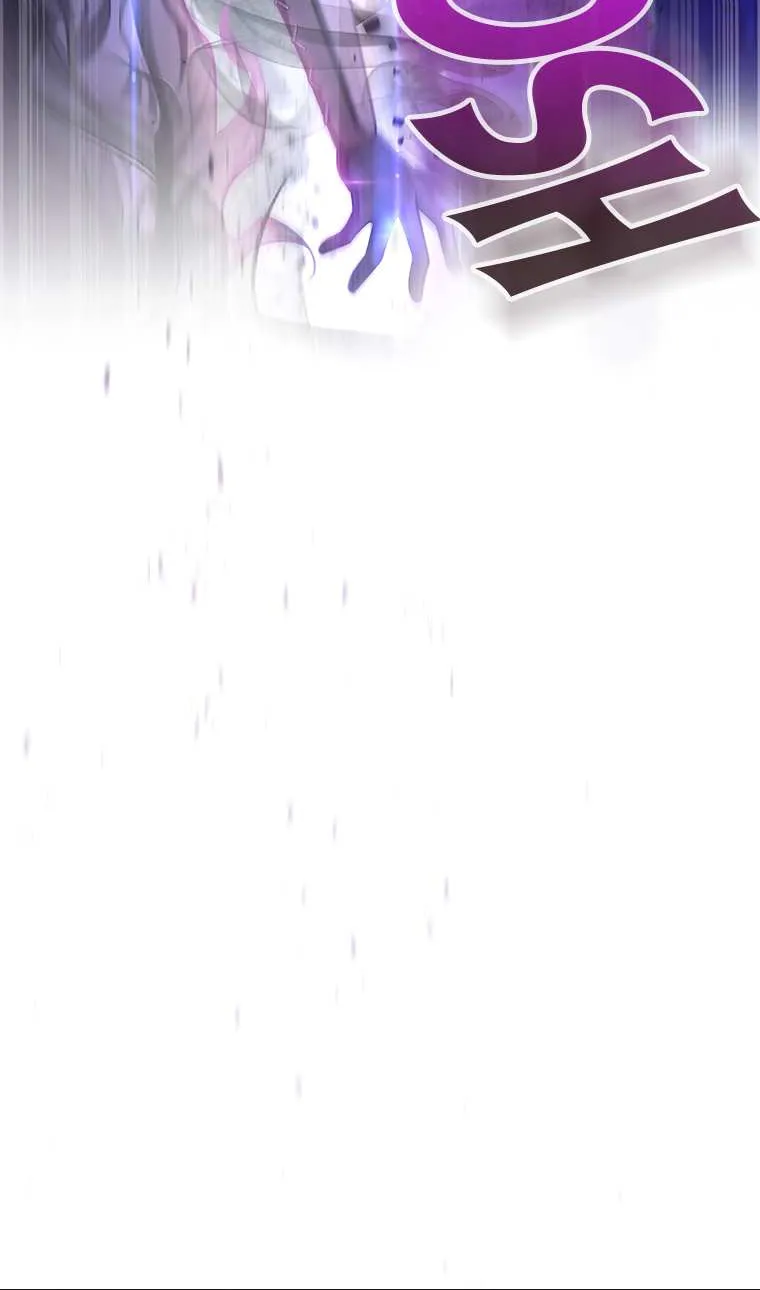 It's My Destiny to Be Hero's Savior Chapter 24 page 14 - 