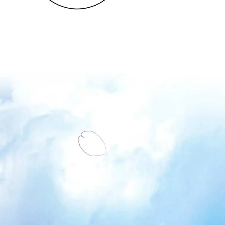 It's My Destiny to Be Hero's Savior Chapter 25 page 83 - 
