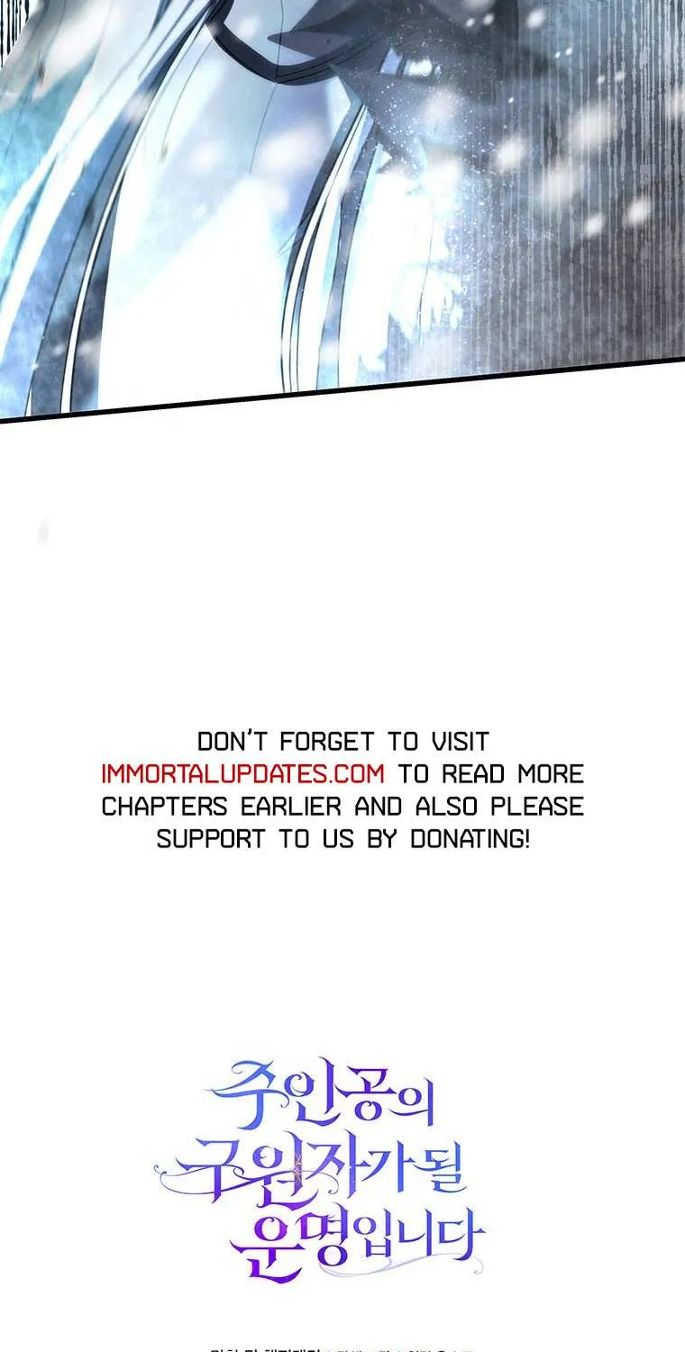 It's My Destiny to Be Hero's Savior Chapter 26 page 106 - 