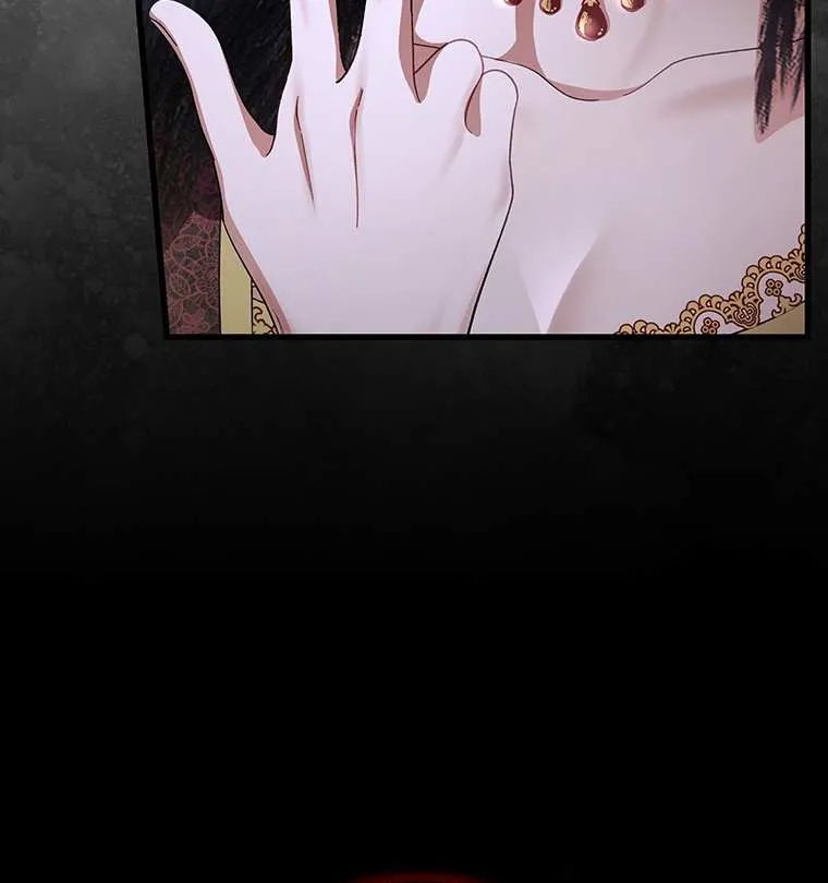 It's My Destiny to Be Hero's Savior Chapter 26 page 17 - 