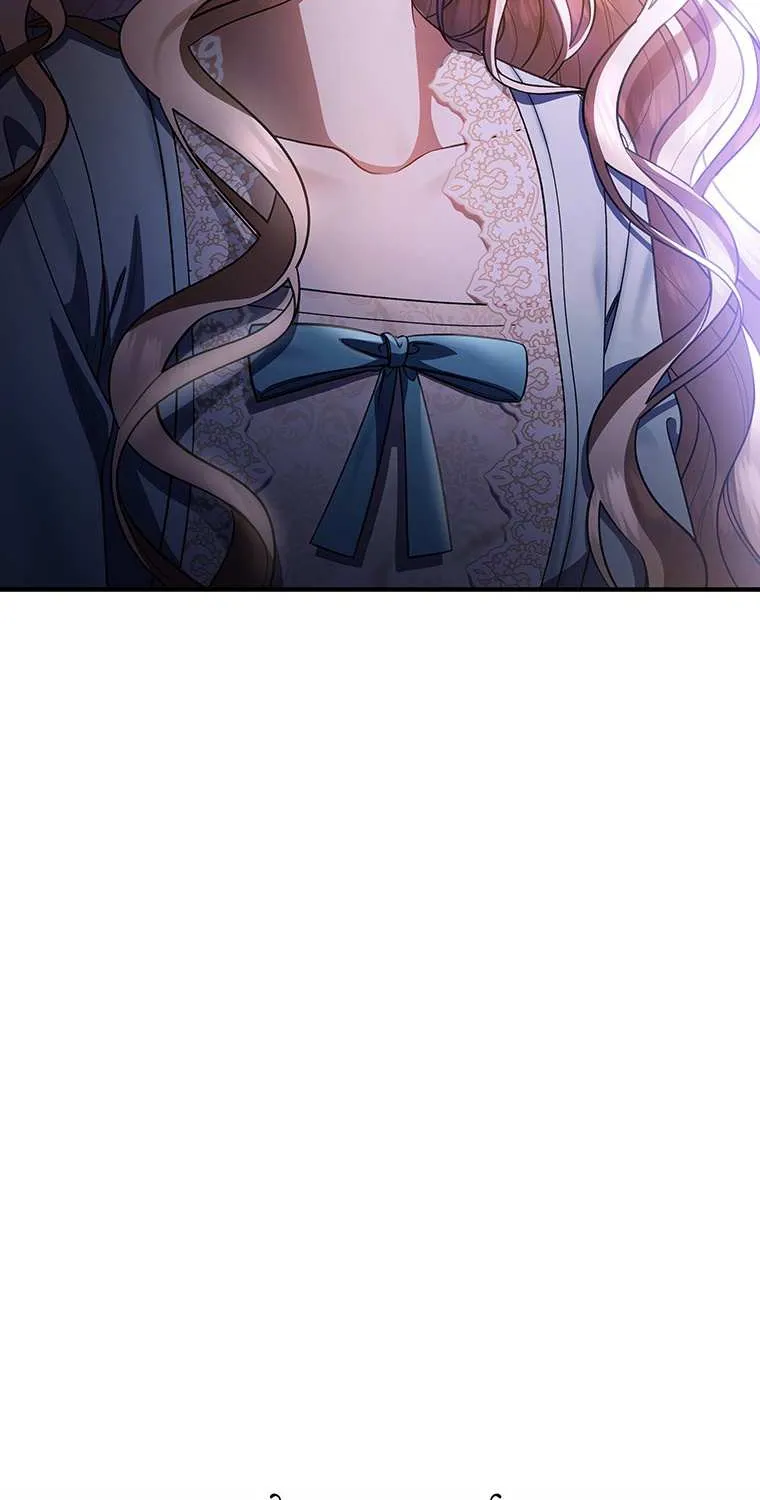 It's My Destiny to Be Hero's Savior Chapter 26 page 69 - 
