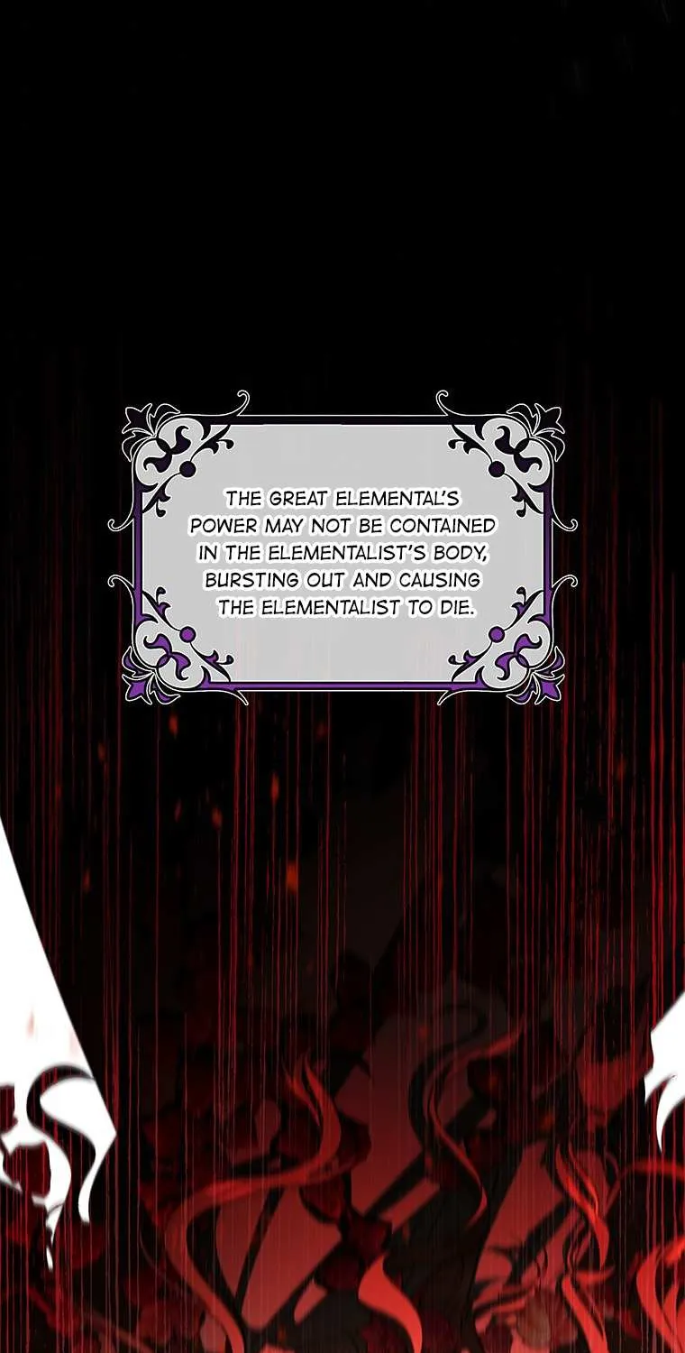 It's My Destiny to Be Hero's Savior Chapter 26 page 75 - 