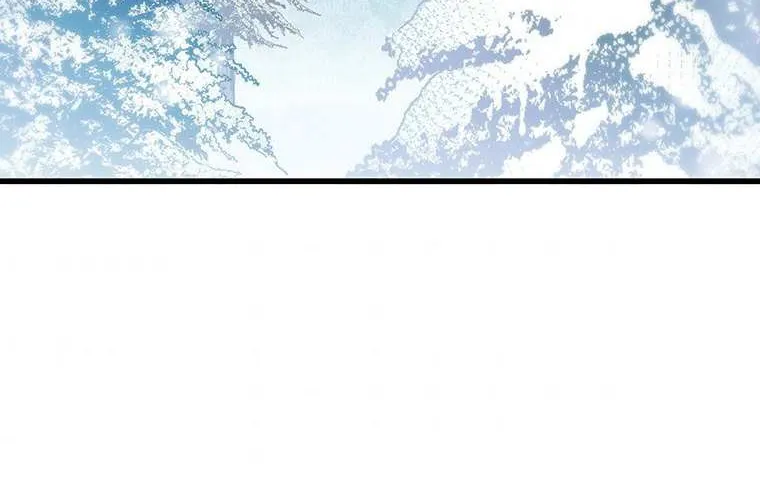 It's My Destiny to Be Hero's Savior Chapter 28 page 65 - 