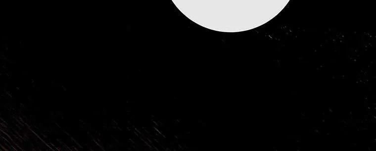 It's My Destiny to Be Hero's Savior Chapter 30 page 95 - 