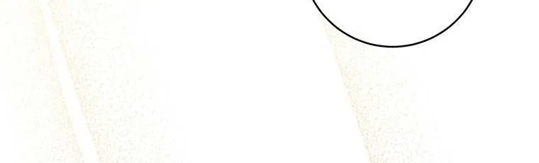 It's My Destiny to Be Hero's Savior Chapter 31 page 12 - 