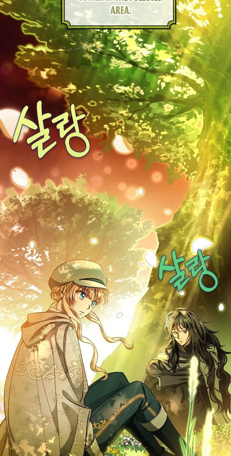It's My Destiny to Be Hero's Savior Chapter 34 page 41 - 