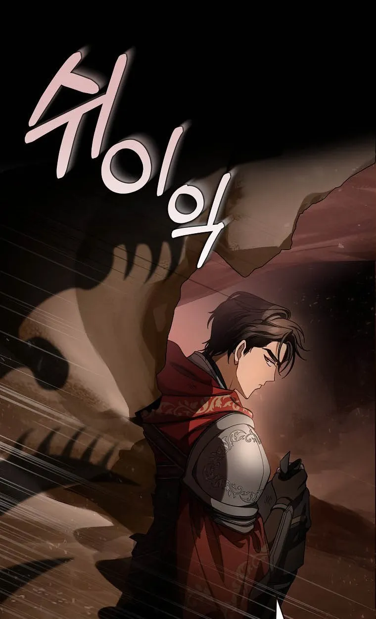 It's My Destiny to Be Hero's Savior Chapter 34 page 6 - 