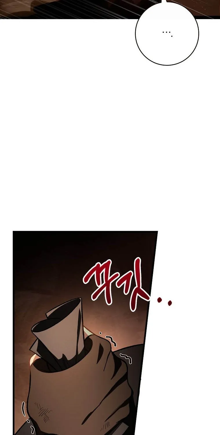 It's My Destiny to Be Hero's Savior Chapter 34 page 7 - 