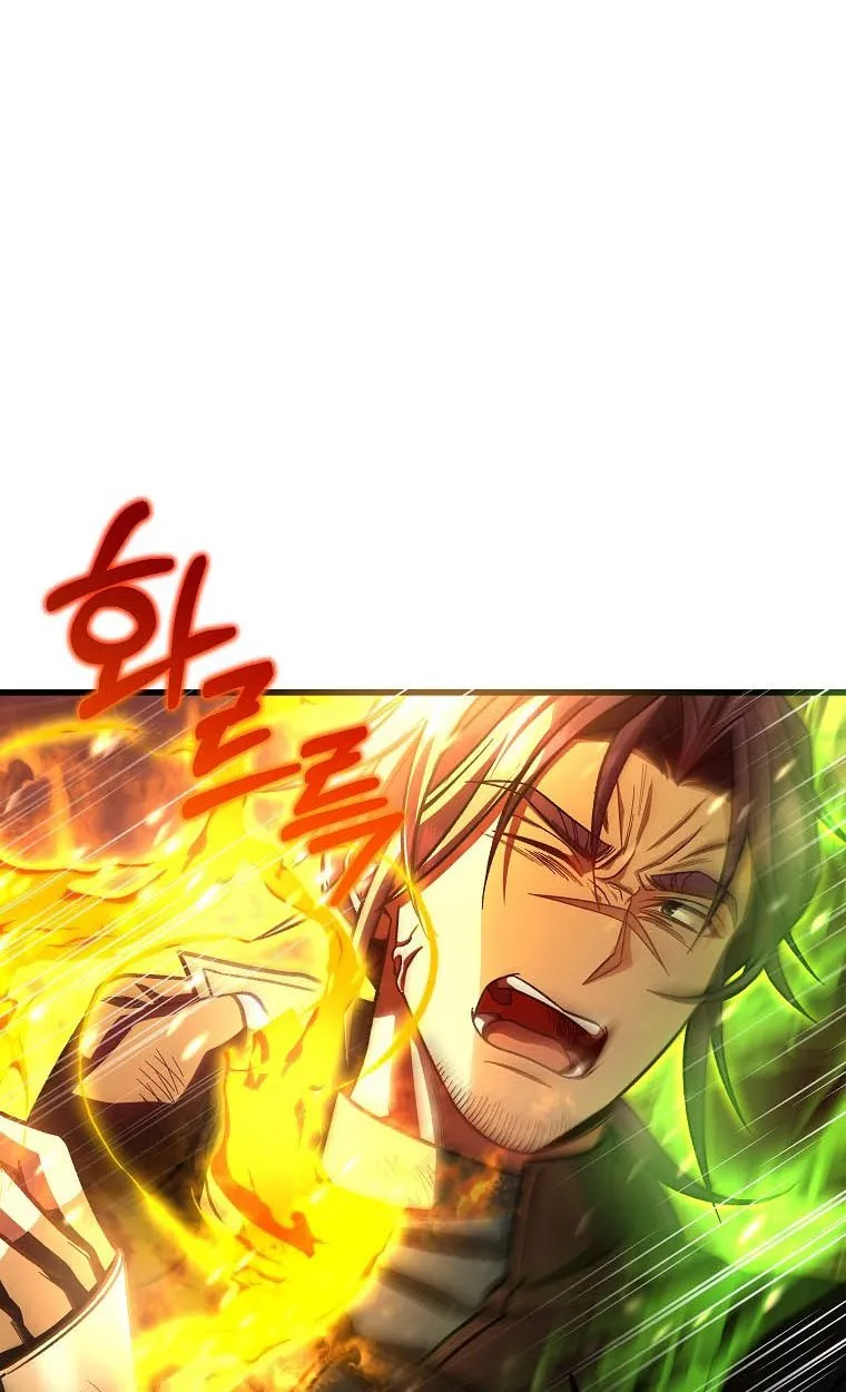 It's My Destiny to Be Hero's Savior Chapter 35 page 29 - 