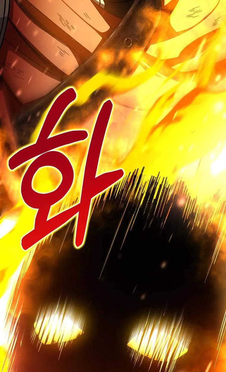 It's My Destiny to Be Hero's Savior Chapter 35 page 41 - 