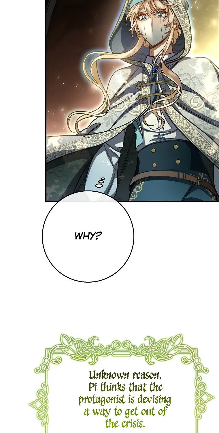It's My Destiny to Be Hero's Savior Chapter 35 page 86 - 