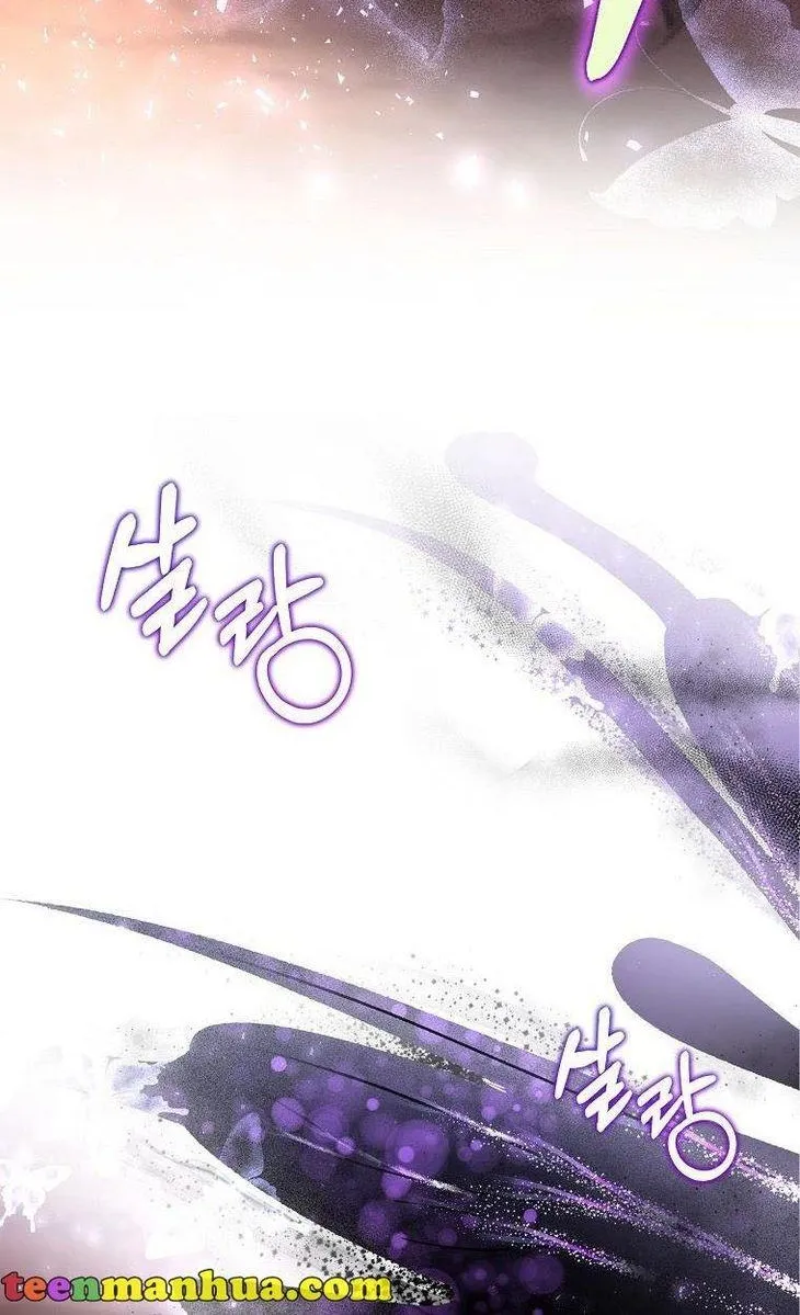 It's My Destiny to Be Hero's Savior Chapter 36 page 98 - 