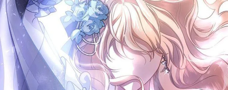 It's My Destiny to Be Hero's Savior Chapter 37 page 109 - 