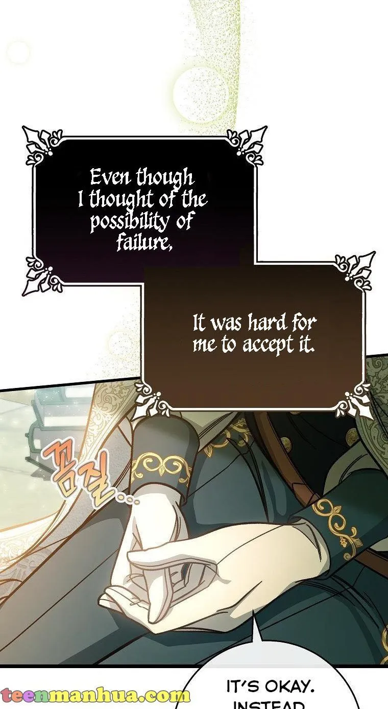 It's My Destiny to Be Hero's Savior Chapter 37 page 87 - 