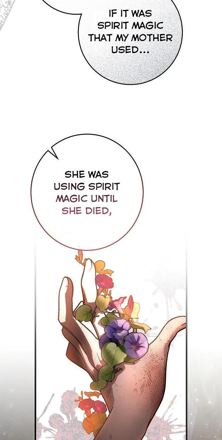 It's My Destiny to Be Hero's Savior Chapter 37 page 96 - 