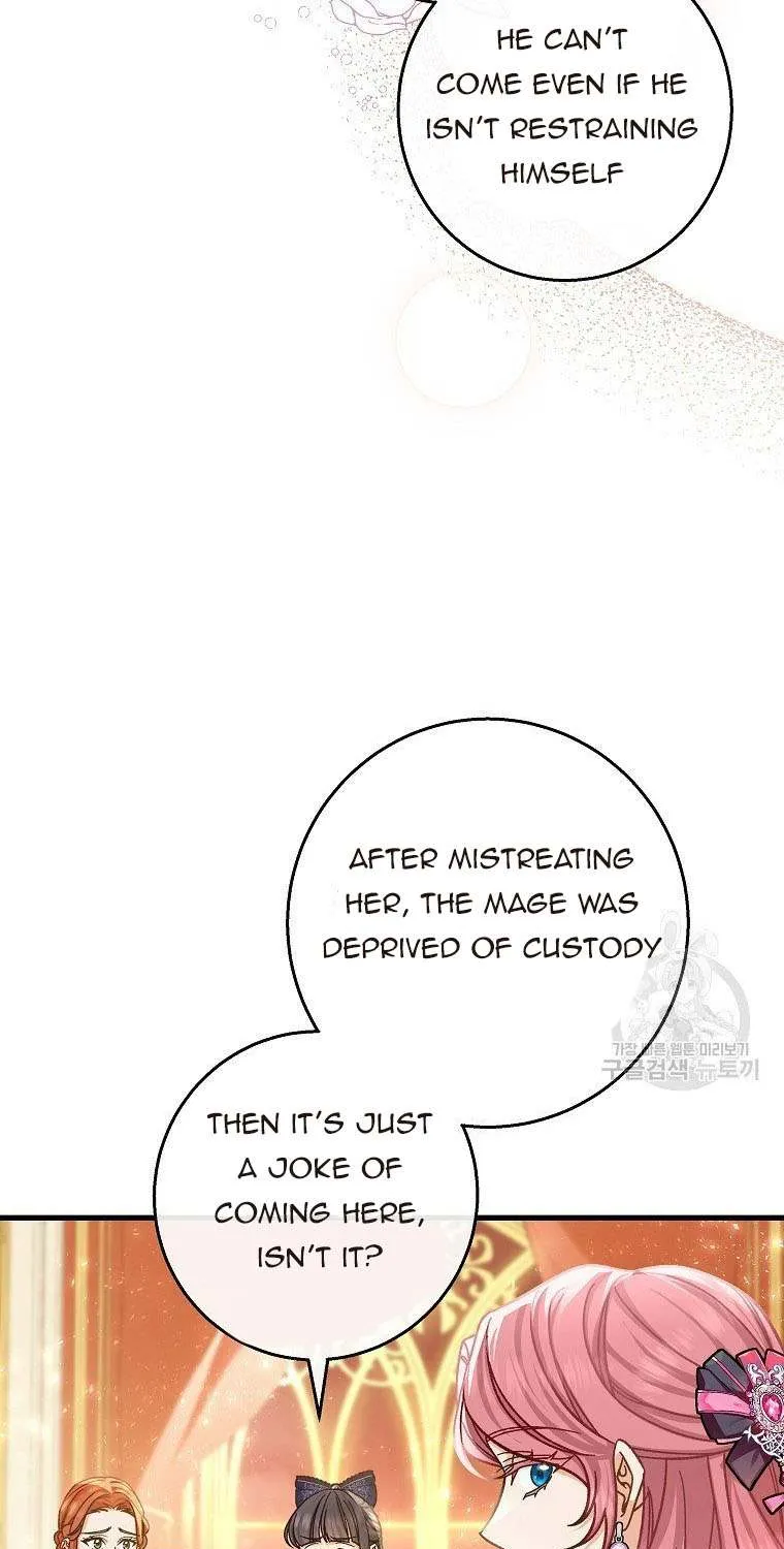It's My Destiny to Be Hero's Savior Chapter 38 page 5 - 
