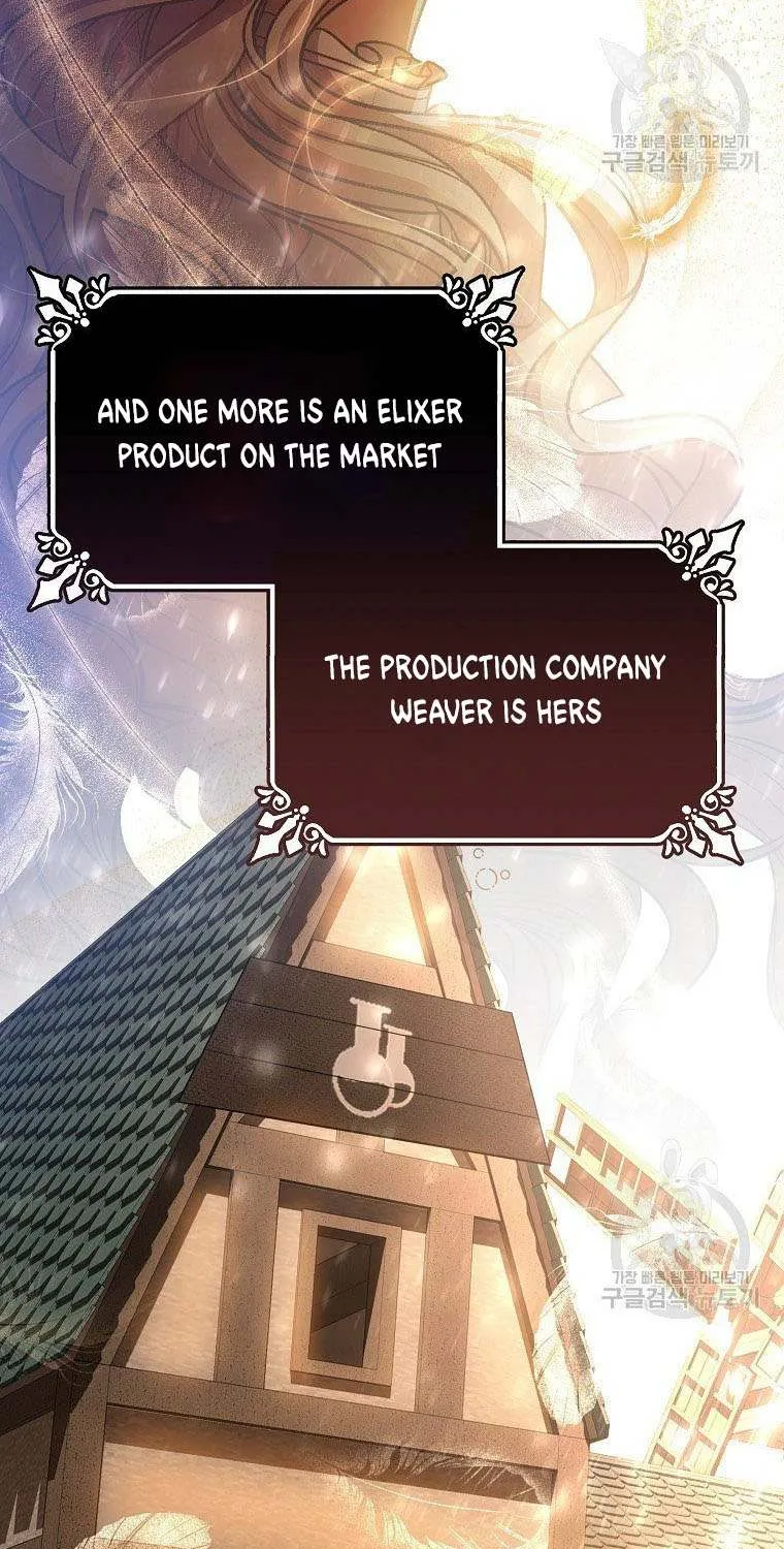 It's My Destiny to Be Hero's Savior Chapter 38 page 48 - 