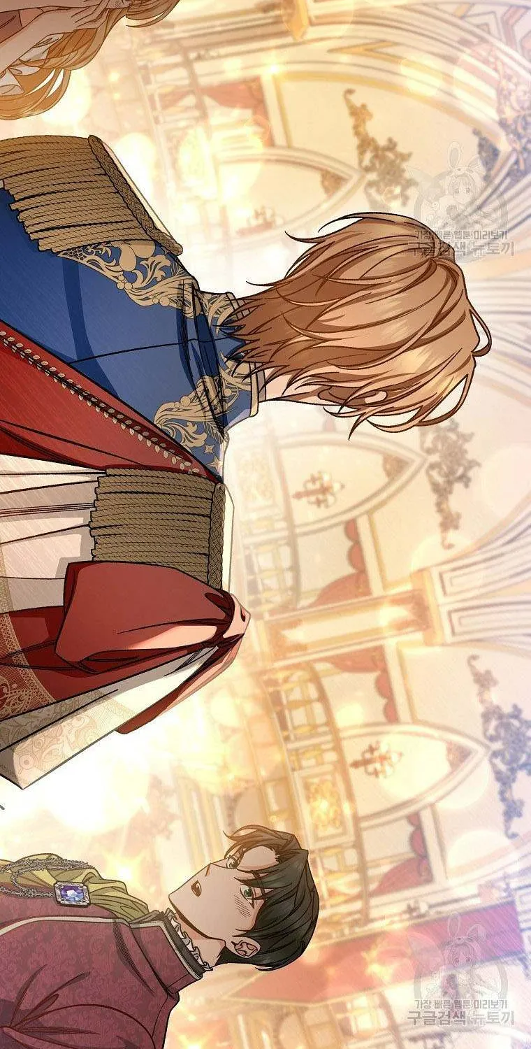 It's My Destiny to Be Hero's Savior Chapter 38 page 77 - 