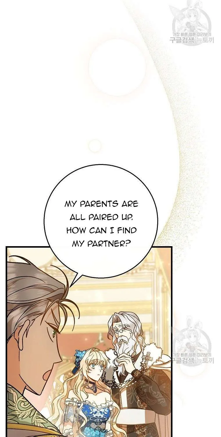 It's My Destiny to Be Hero's Savior Chapter 39 page 16 - 