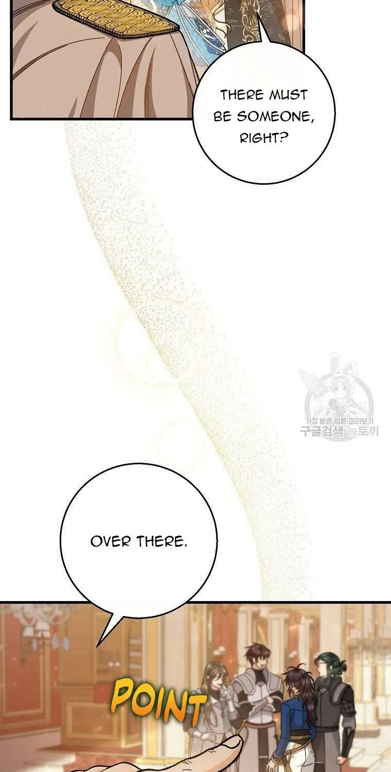 It's My Destiny to Be Hero's Savior Chapter 39 page 17 - 