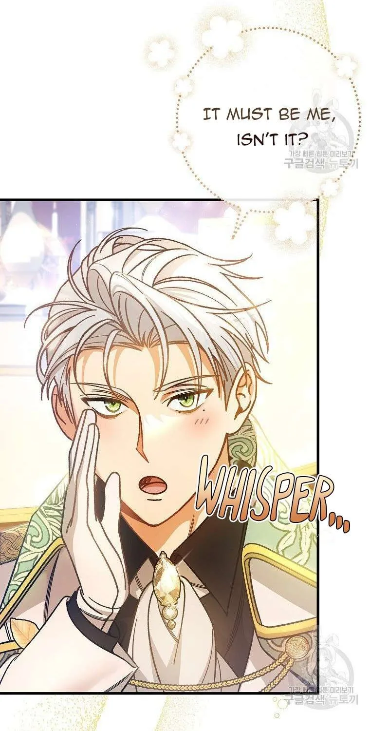 It's My Destiny to Be Hero's Savior Chapter 39 page 4 - 