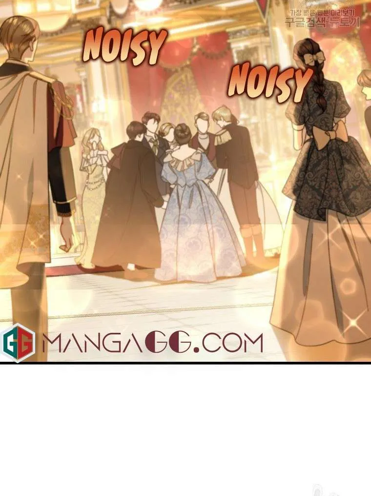 It's My Destiny to Be Hero's Savior Chapter 39 page 42 - 