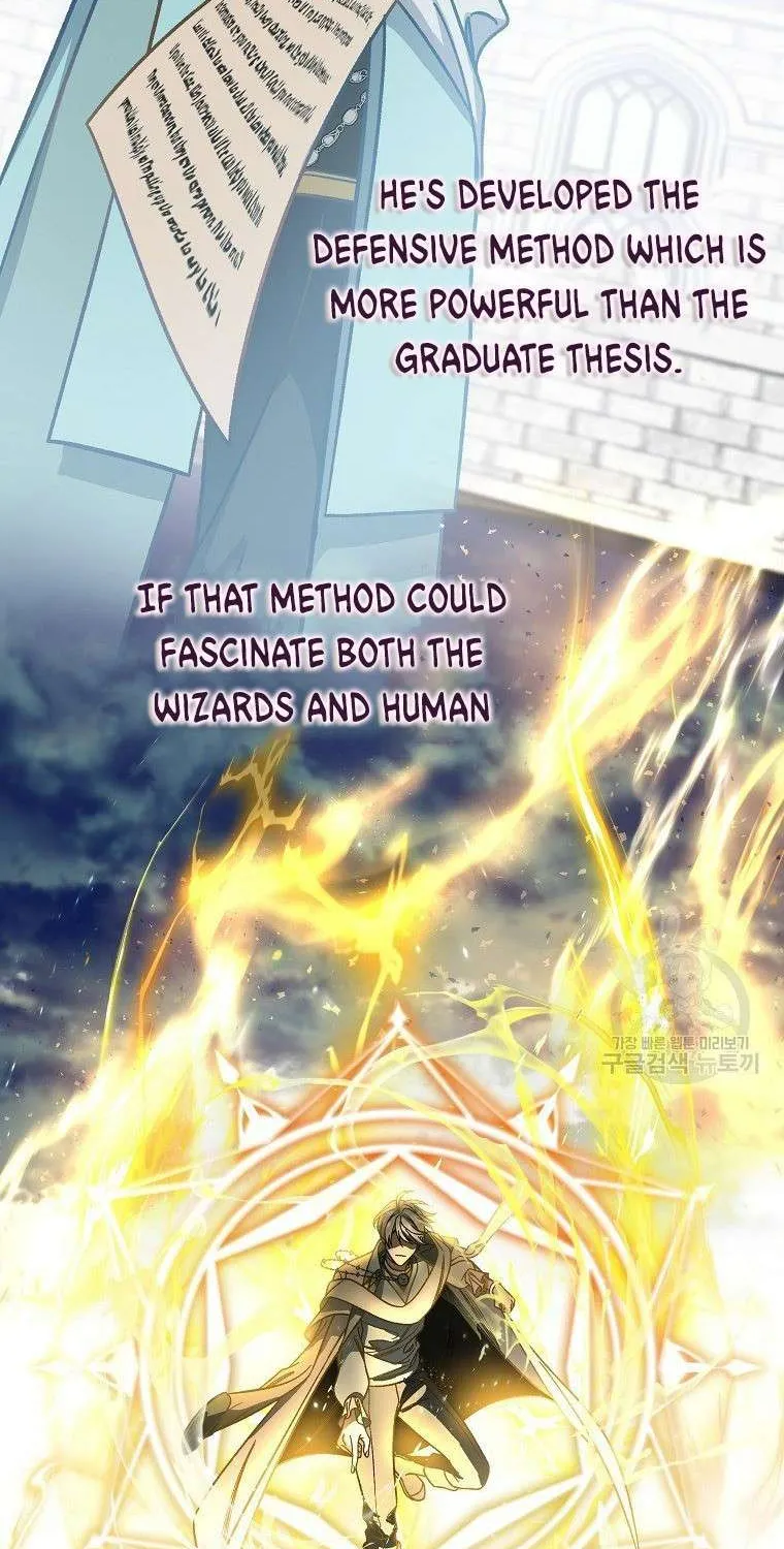 It's My Destiny to Be Hero's Savior Chapter 39 page 60 - 
