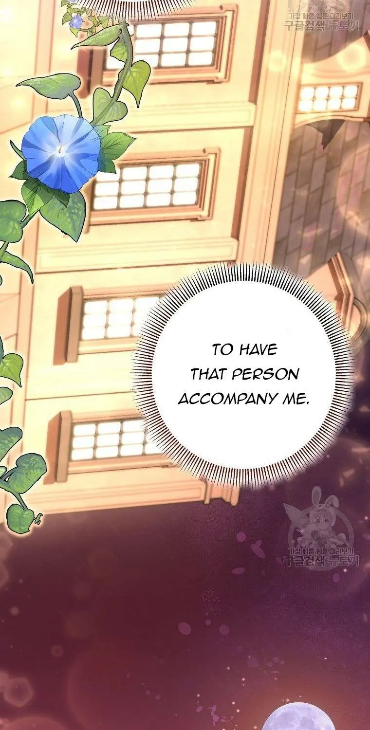 It's My Destiny to Be Hero's Savior Chapter 39 page 83 - 