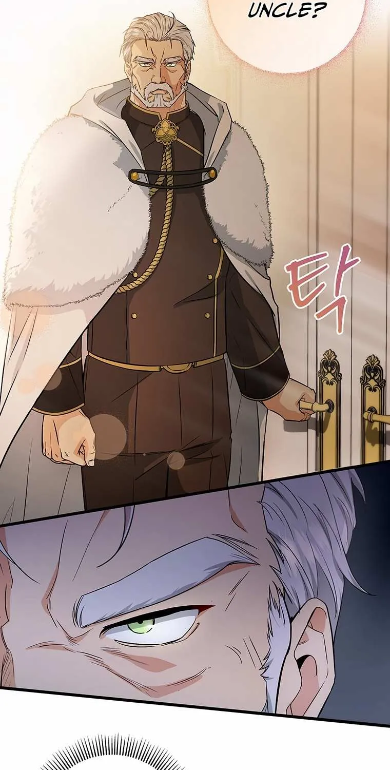 It's My Destiny to Be Hero's Savior Chapter 4 page 43 - 
