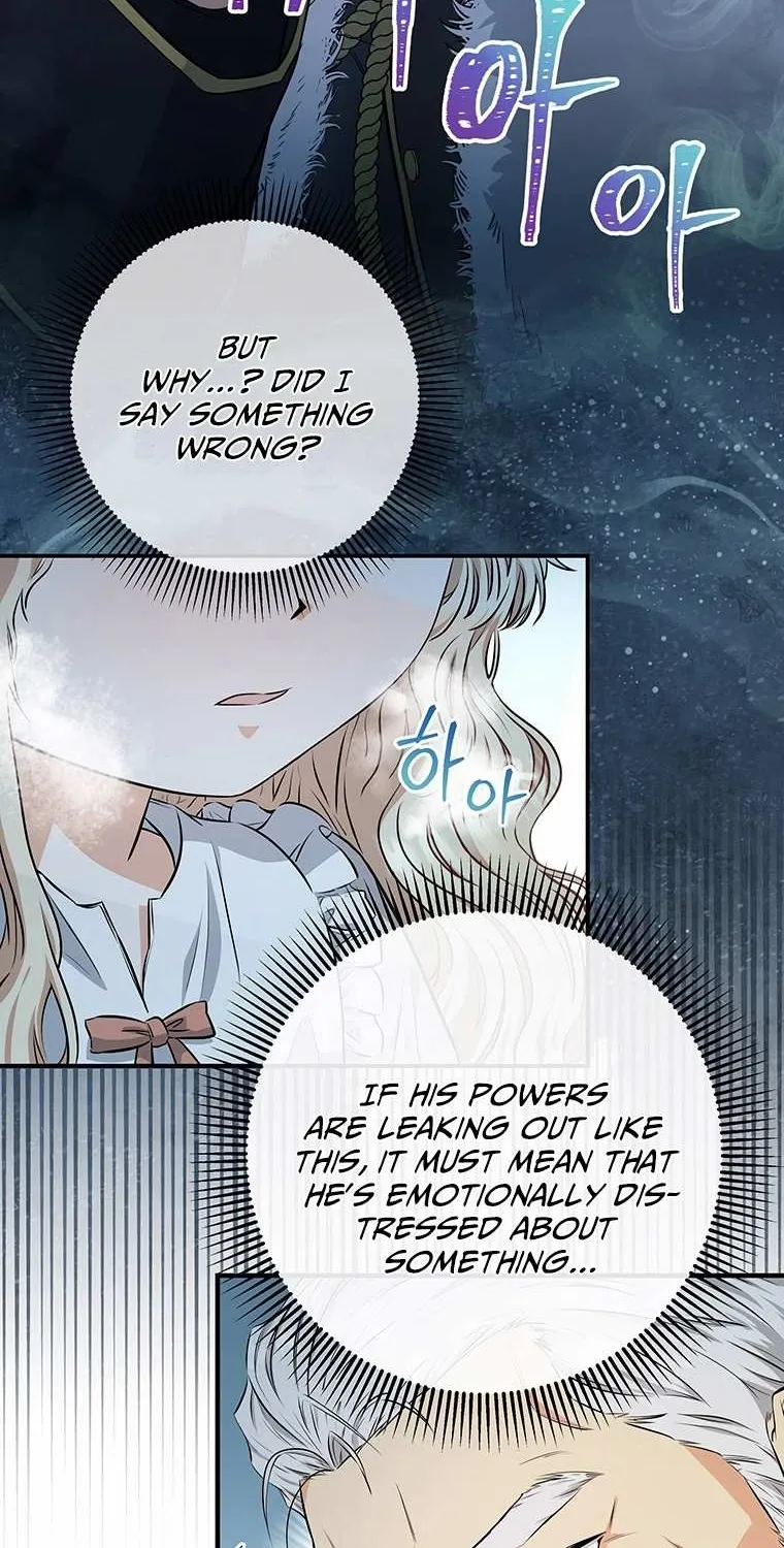 It's My Destiny to Be Hero's Savior Chapter 4 page 74 - 