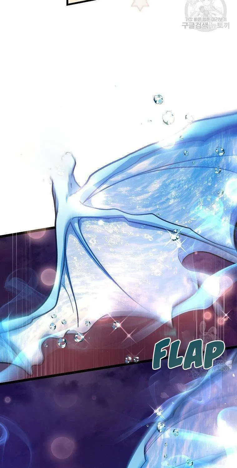It's My Destiny to Be Hero's Savior Chapter 40 page 11 - 