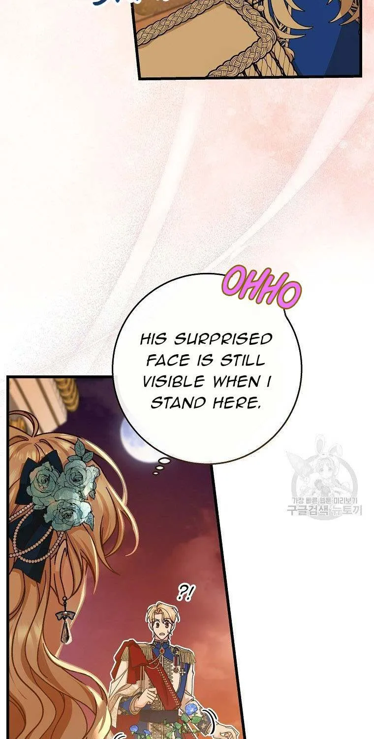 It's My Destiny to Be Hero's Savior Chapter 40 page 5 - 