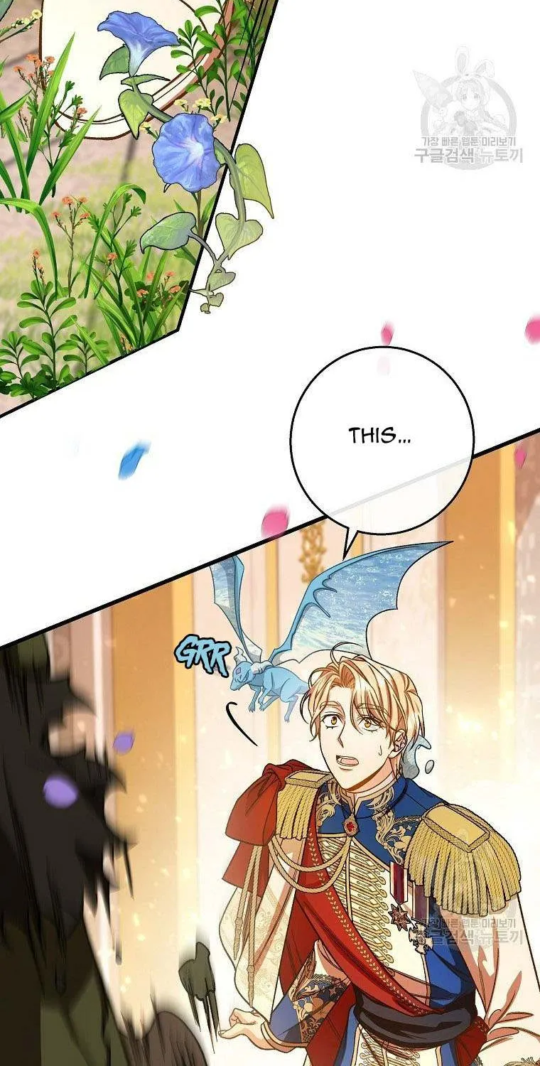 It's My Destiny to Be Hero's Savior Chapter 40 page 53 - 