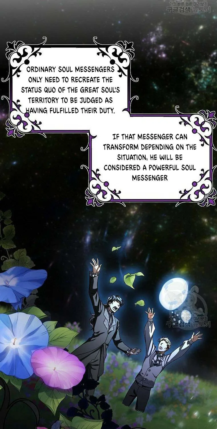 It's My Destiny to Be Hero's Savior Chapter 40 page 59 - 