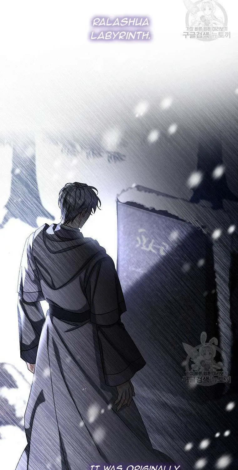 It's My Destiny to Be Hero's Savior Chapter 40 page 72 - 