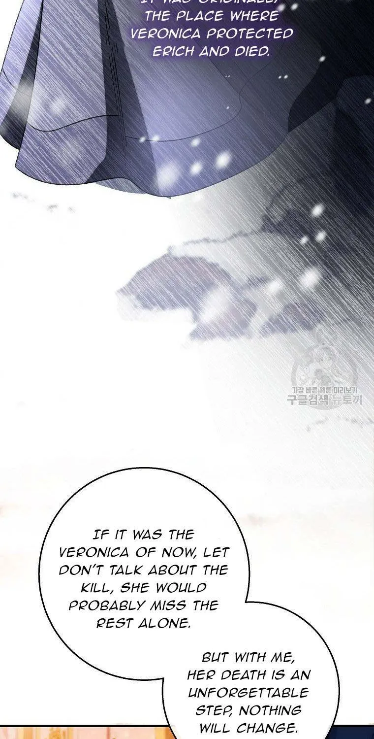 It's My Destiny to Be Hero's Savior Chapter 40 page 73 - 