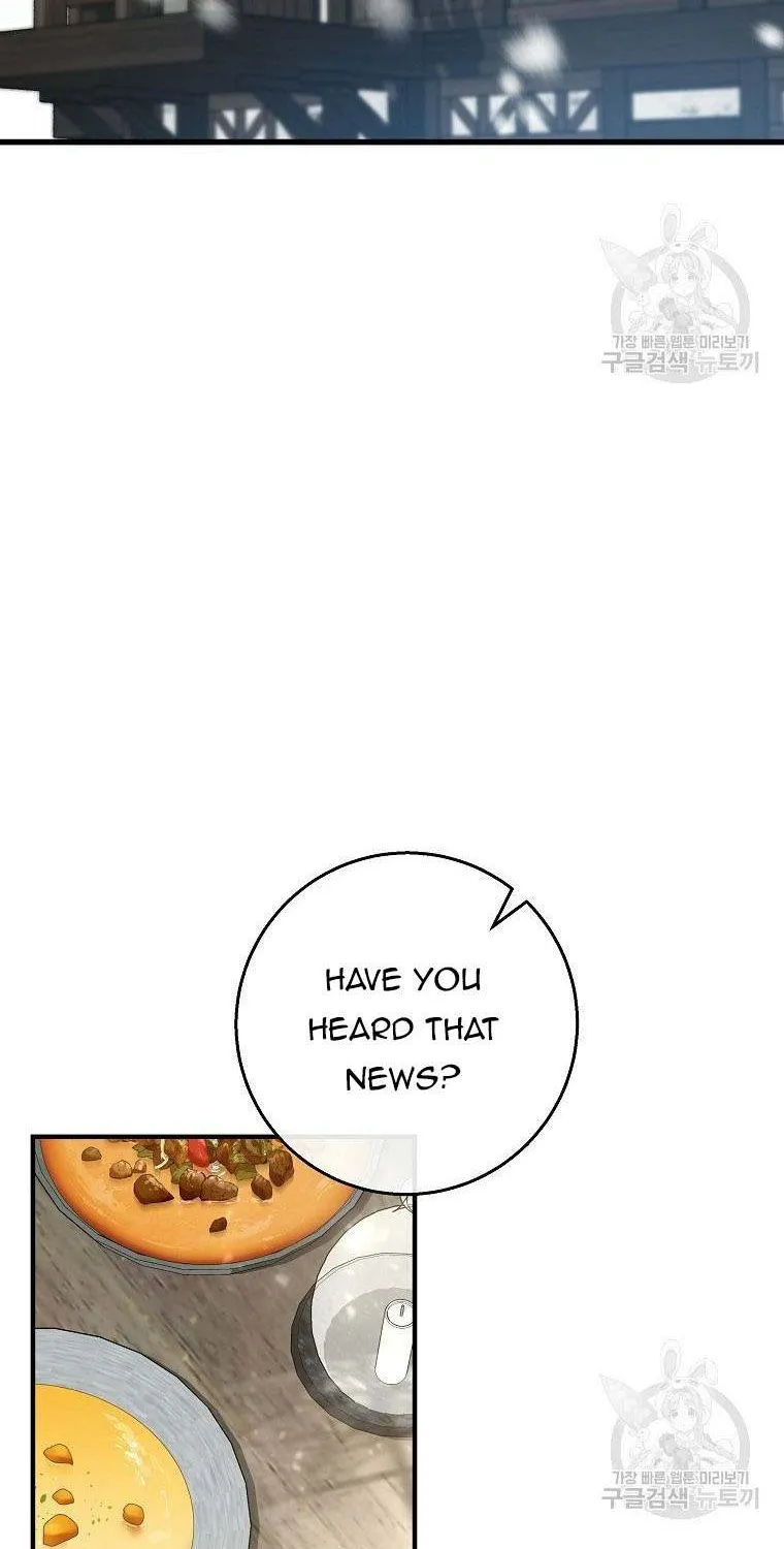 It's My Destiny to Be Hero's Savior Chapter 40 page 83 - 