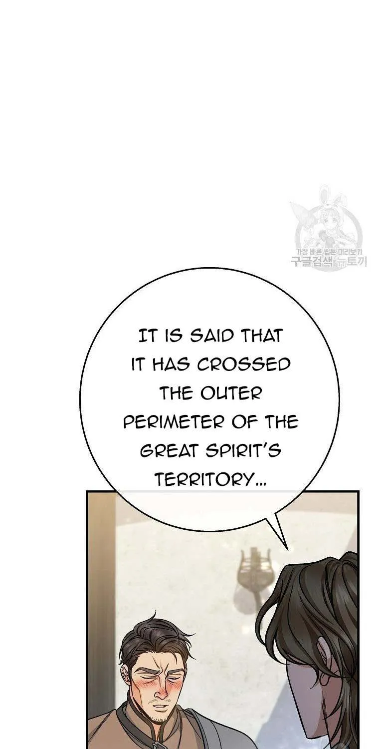 It's My Destiny to Be Hero's Savior Chapter 40 page 86 - 