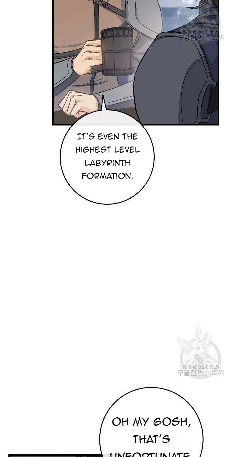 It's My Destiny to Be Hero's Savior Chapter 40 page 87 - 